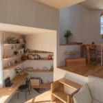 16 poziomowy dom od Tato Architects