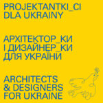 Solidarni-z-Ukraina-2